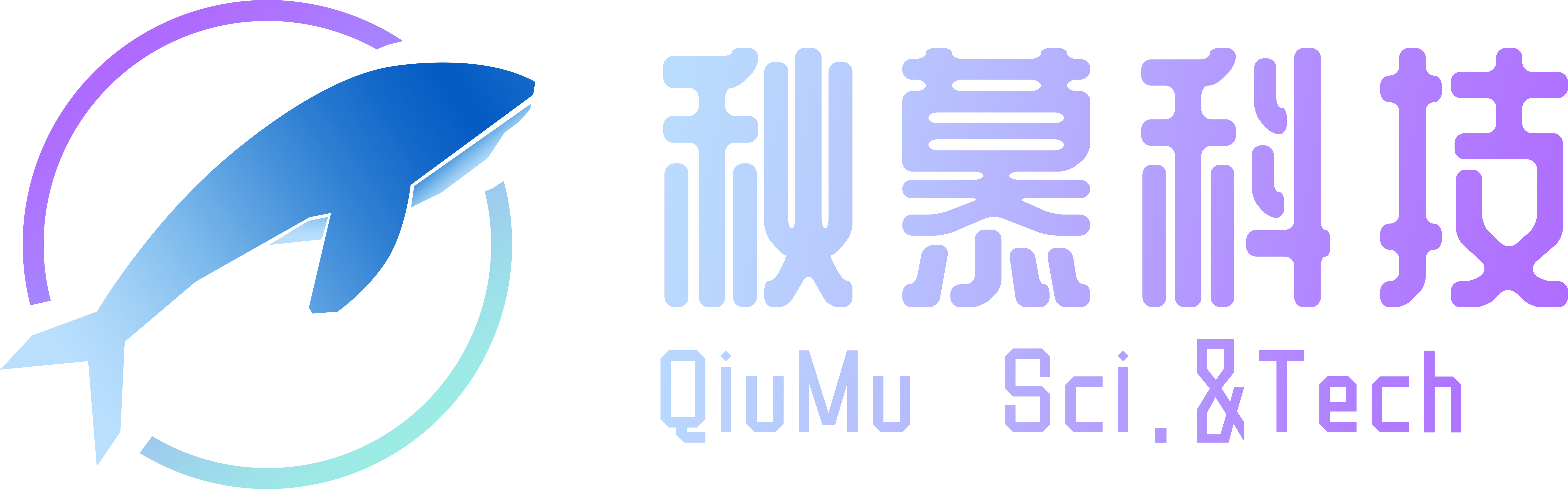 秋慕科技720全景系统服务支持系统
